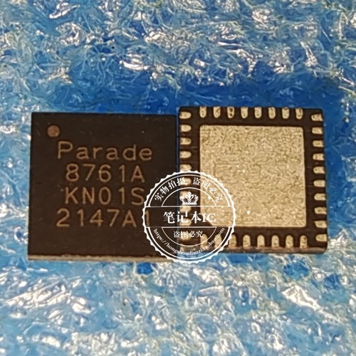 全新 PS8761AQFN36GTR2-A1 PS8761A 8761A QFN36