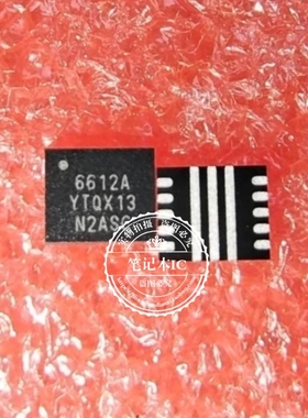 SGM6612AYTQX13G SGM6612A 丝印:6612A  QFN封装  新的  一个起拍