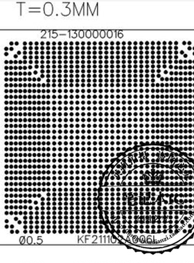 215-130000006 RX6600 215-130000016 RX6600XT 植球钢网 新的一