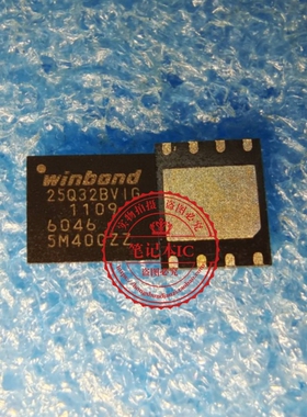 W25Q32BVZPIG W25Q32BVIG 25Q16CVIG QFN8脚 P02QRB QFN