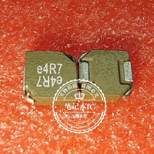 集成电路L912H-4R7MF-15印E4R7