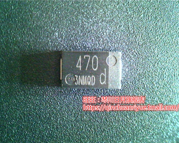 470UF集成电路470UF6.3V钽电容