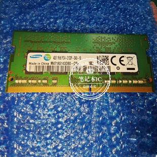 4G 1RX8 PC4-2133P-SA0 DDR4 M471A5143DB0-CPB笔记本内存条