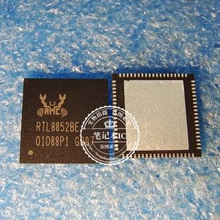 RTL8852BE-CG   RTL8852BE-VR-CG   RTL8852BE   QFN
