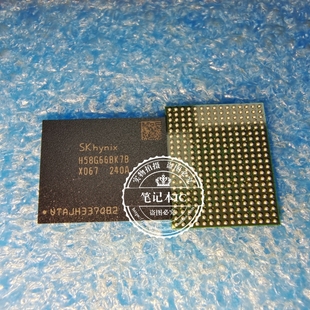 H58G66BK7B H58G66BK7BX067 LPDDR5X 7500Mbps 8GB 新的 一个起拍