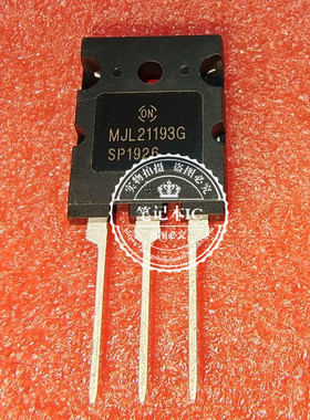 MJL21193  MJL21193G  MJL21194   MJL21194G  TO-3PL 新的