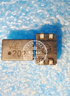 WE202贴片共模电感 744221 2X2MH 600MA 80V 9*6*5MM 滤波器WURTH