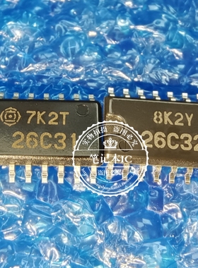 HD26C31FPEL-E 26C31 26C32A HD26C32AFPEL HD26C32AF 5.2MM中体