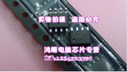 【琴川日月】APM4546 APM4910 APM4500 APM4210 APM4548 新