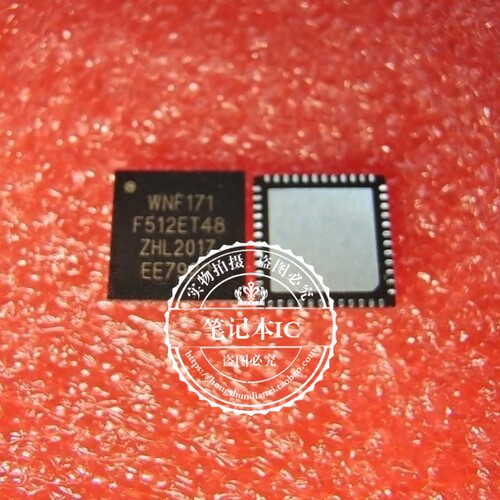 集成电路WNF171F512ET48WNF171