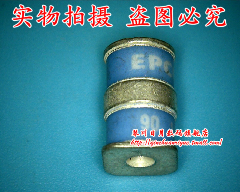 B3D090L-C  AV80577P8400 P8400 SLGE2 SLB4M 2.26/3M/1066新