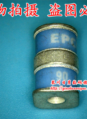 B3D090L-C  AV80577P8400 P8400 SLGE2 SLB4M 2.26/3M/1066新