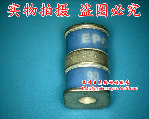 B3D090L-C  AV80577P8400 P8400 SLGE2 SLB4M 2.26/3M/1066新