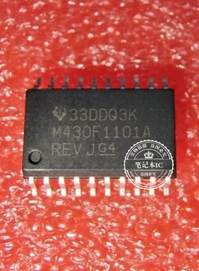 MSP430F1101AIDWR 丝印M430F1101A SOP20 新的 一个起拍