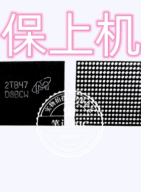MT62F1G32D4DR-031 D8BCW BGA 新的 一个起拍