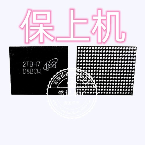 MT62F1G32D4DR-031 D8BCW BGA 新的 一个起拍