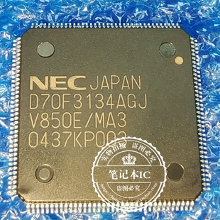 D70F3134AGJ UPD70F3134AGJ-UEN-A UPD70F3529 QFP144全新