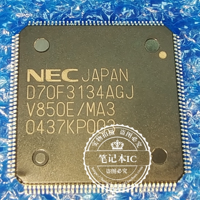 D70F3134AGJ UPD70F3134AGJ-UEN-A UPD70F3529 QFP144全新