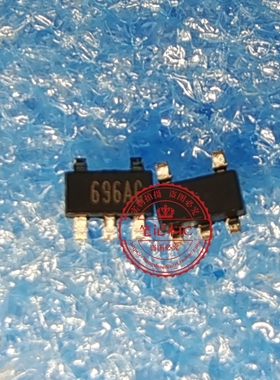 G696L263T  丝印696AC 696开头  SOT23-5 新的  一个起拍