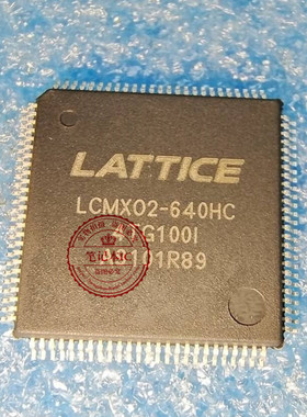 LCMX02-640HC-4TG100C   LCMX02-640HC-4TG100I  新的 一个起售