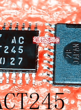 TC74ACT245FT     丝印:ACT245    TSSOP-20     新的