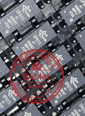 DP615BGA119G-A1 DP615-A1 DP615 A1 BGA119 新的  一个起拍
