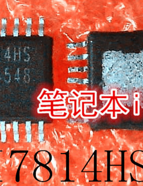 IML7814HS     I7814HS     17814HS    TSSOP14    新的