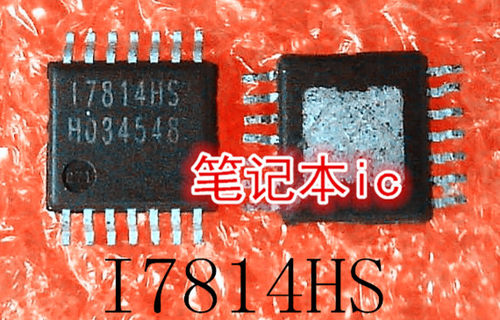 IML7814HS     I7814HS     17814HS    TSSOP14    新的
