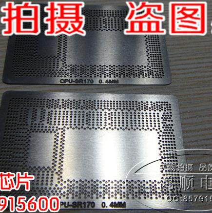 I5 I7 四代 CPU 钢网 SR170 0.4MM BGA手工植球加热钢网