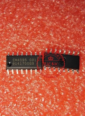 EM4094 EM4095HMSO16B+  EM4095    EM4095HMSO16A    EM4095001