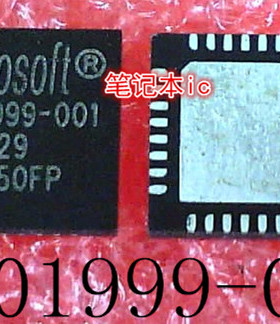 X801999-001     X801999     QFN封装      新的