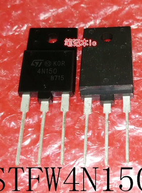 STFW4N150     4N150     TO-3PF      新的