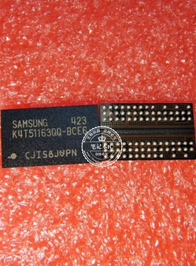 K4T51163QQ-BCE6  K4T51163OO-BCE6    BGA  新的 一个起拍