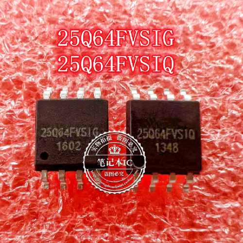 琴川日月集成电路IC25Q64FVSIG