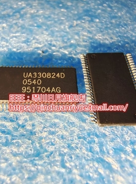 951704AG ICS951704AGT   951704AGT 新的  一个起拍