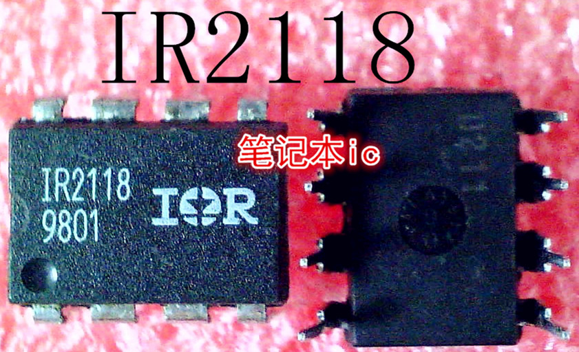 IR2118     IR2118PBF     DIP-8封装    新的