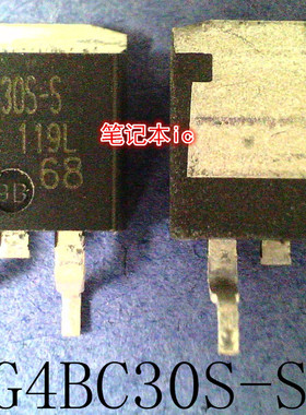 G4BC30S-S    IRG4BC30S-S     TO-263封装    新的