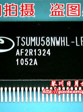 琴川日月 TSUMU58NWHL-LF-1 TSUMU58NWHL-LF 新