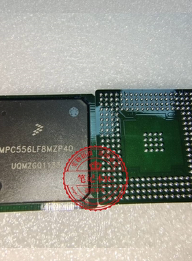 MPC556LF8MZP40  MPC556LF8WZP40      BGA 植球  一个起拍