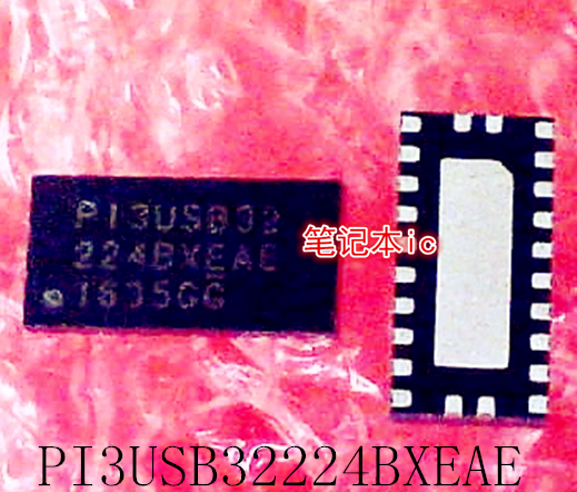 PI3USB32224BXEAE PI3USB32-224BXEAE P13USB32224BXEAE QFN新的