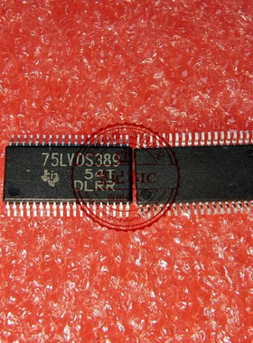 SN75LVDS389DBTR 丝印 75LVDS389 SN75LVDS389 TSSOP38 新