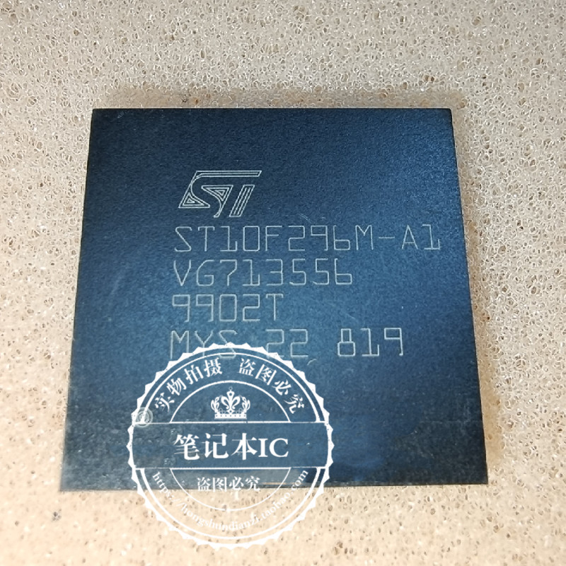 ST10F296M-A1 ST10F296W-A1    BGA  新的一个起拍