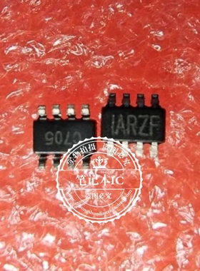 MP9442GJ-Z MP9442GJ MP9442 丝印IARZG ARZA SOT23-8 新的