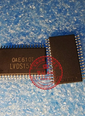 SN65LVDS151DA LVDS151 TSSOP   新的  一个起拍