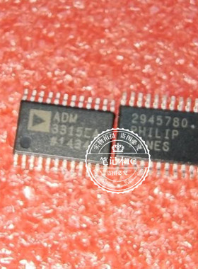 ADM3315EARUZ  ADM3315EA    ADW3315EARUZ    TSSOP    新的