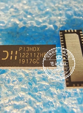 PI3HDX12211ZHEX   PI3HDX12211ZHE PI3HDX 12211ZHE  QFN