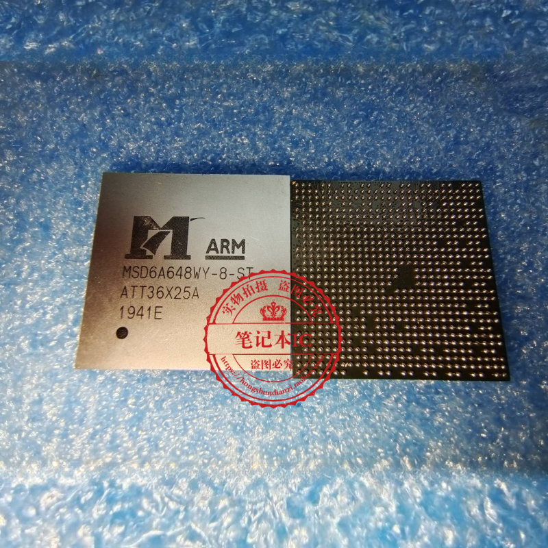 MSD6A648WY-8-Z1 MSD6A648WY-8-ST MSD6A648WY-8-003D BGA