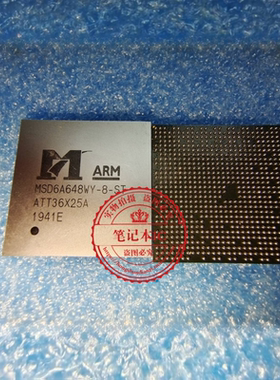 MSD6A648WY-8-Z1 MSD6A648WY-8-ST MSD6A648WY-8-003D BGA