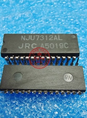 NJU7312AL NJU7312 DIP28   新的 一个起拍