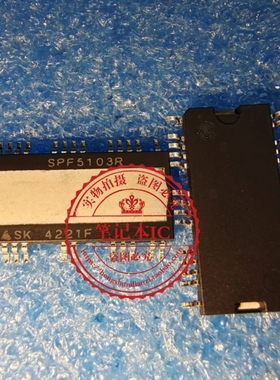 SPF5103R  SOP  新的  一个起拍